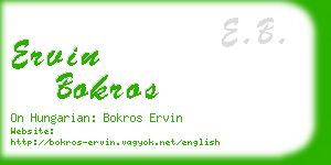 ervin bokros business card